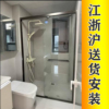 灰色极简不锈钢，淋浴隔断整体干湿分离卫生间，玻璃门一字型淋浴房