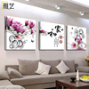新中式客厅装饰画沙发背景墙，壁画家和万事兴挂画风景，画无框三联画