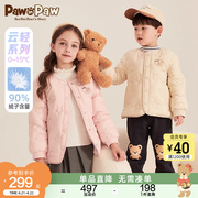 pawinpaw卡通小熊童装冬男女童，儿童羽绒服轻暖圆领外套