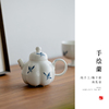 手绘兰花南瓜壶陶瓷手工，中国风泡茶壶功夫，茶具小号一人用单壶家用
