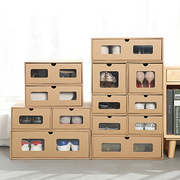 透明鞋盒鞋子收纳盒纸盒，纸质抽屉式高跟鞋，靴子收纳神器折叠家用