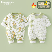2件装 0-18月婴儿衣服秋冬季宝宝冬装夹棉保暖棉衣加厚连体衣外出