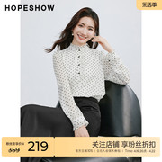 红袖法式复古波点雪纺衫hopeshow2024春季套头立领淑女上衣