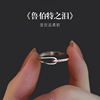 925纯银镂空戒指女时尚小众设计轻奢个性复古日系素圈指环食指戒