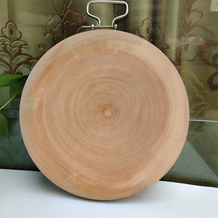 正宗云南滇皂角树整块实木圆形菜板家用厨房专用砧板加厚案板菜墩
