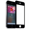 适用苹果iphone5s5c手机，钢化膜se全屏，覆盖防爆保护彩膜黑白色5s