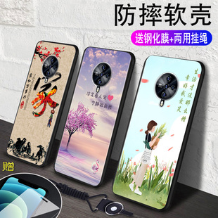 vivos6手机壳软壳彩绘viv0s6网红保护套vivos65g版个性vivis6全包，防摔v0vis6时尚软外套vovos6男女潮牌