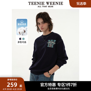 teenieweenie小熊奥莱2024年磨毛感，宽松套头卫衣，上衣美式慵懒风女