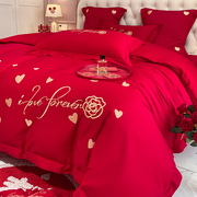 结婚床上用品四件套简约床品大红色被套婚嫁喜庆磨毛床单被罩婚房