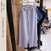 wawa紫色阔腿软牛仔裤，女春夏2024显瘦高腰，宽松垂感直筒拖地裤