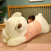 趴趴泰迪熊公仔毛绒玩具可爱抱抱熊娃娃大号床上玩偶睡觉抱枕女生