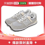 日本直邮newbalance新百，伦儿童运动鞋，浅灰色徽标舒适gc574男鞋