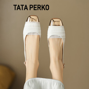 tataperko联名女鞋法式温柔网纱包头凉鞋女仙女金属方头中跟单鞋
