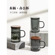 日式玻璃杯三件套耐热茶水分离泡茶杯水杯家用过滤茶道杯男女杯子