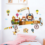 卡通儿童房装饰飞机墙纸自粘壁纸卧室温馨墙面墙上贴纸背景墙贴画