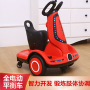新儿童(新儿童)电动车，遥控玩具童车小孩，学生代步车充电可坐人幼儿漂移平衡