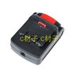 地球 力虎 富洋工具12V 14.4V充电钻手钻电动螺丝 锂电池充电器