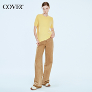 COVER2024春夏系列米白/黄色圆领羊毛羊绒短袖针织衫女