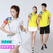 韩版羽毛球服套装短袖速干男女款翻领polo衫网球乒乓球比赛运动服