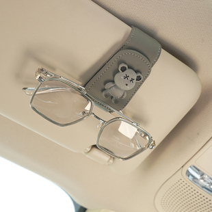 汽车多功能车载眼镜夹眼镜架皮革车载遮阳板收纳盒车用墨镜夹卡夹