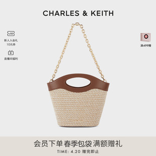 CHARLES&KEITH24CK2-10701382菱格水桶包帆布编织包菜篮子包