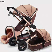 高景观(高景观)婴儿提篮推车可坐躺双向四轮避震折叠新生儿童手推车宝宝.