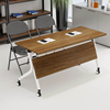 现代简约办公桌移动折叠长，条桌组合培训桌，拼接会议桌教育会议桌子