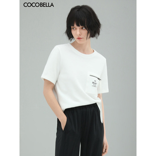cocobella设计感字母印花拉链，口袋t恤女白色，休闲短袖上衣ts650