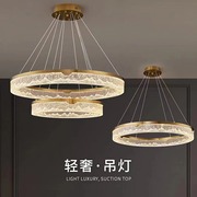 新中式客厅吊灯卧室餐厅茶室创意山形树脂简约圆形全光谱护眼灯具