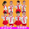 儿童演出服装纯棉幼儿园小学生班服夏季啦啦队运动会开幕式表演服