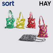 sort丹麦HAY环保袋棉布袋时尚创意购物包旅行袋单肩布袋TOTE BAG