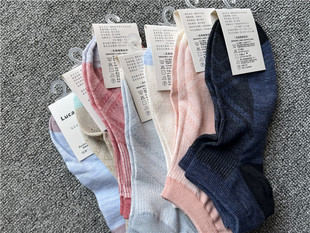 工厂自主 进口澳洲超细美莉诺羊毛 女生春夏季船袜短袜薄款低帮