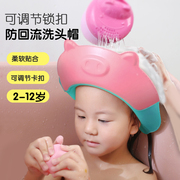 宝宝洗头神器洗头帽儿童浴帽防水洗澡帽小孩洗澡帽子护耳婴儿洗发