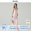 Mixblu粉红法式碎花吊带连衣裙2024夏季优雅甜美收腰显瘦长裙