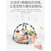 脚踏钢琴婴儿玩具健身架器幼儿宝宝躺着玩3-6个月0-1岁生日礼物