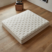 泰国乳胶垫独立袋装弹簧床垫，席梦思双人床软，垫子1.5米1.8天然棕垫