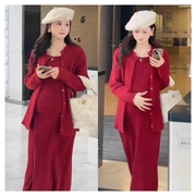 韩版孕妇装纯色上衣背心，裙外穿显瘦显白两件套2024休闲孕妇装