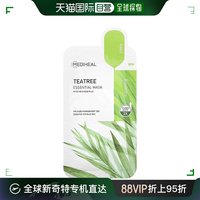 香港直邮美迪惠尔可莱丝 茶树必需美容面膜，1 片，0.81 液量盎司