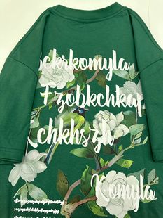 日系复古墨绿色短袖t恤女夏设计(夏设计)感小众，植物花卉印花宽松半袖上衣