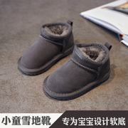 2023儿童雪地靴女童短靴子小童冬季男童棉鞋宝宝婴儿学步鞋