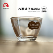 日本进口石冢硝，子主人玻璃茶，杯子日式品茗杯耐热