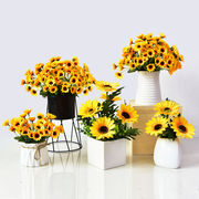 向日葵假花塑料花餐桌花室内客厅茶几摆件，盆栽仿真花束干花装饰花