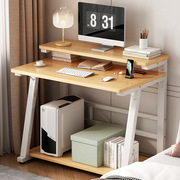 床边桌子可移动电脑桌台式家用小户型书桌学生60cm卧室桌子小尺寸