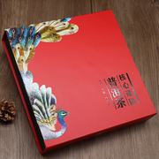 普洱茶包装盒357克中国风，福鼎白茶通用茶叶包装盒空盒盒