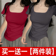 单/两件女士夏季性感百搭修身透气不规则短袖潮流韩版T恤上衣