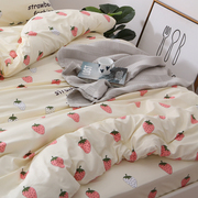 可爱水果草莓网红款床上三件套被套四件套全棉纯棉床上用品公主风