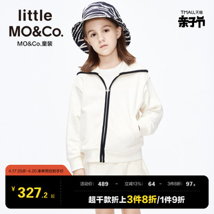 little moco童装男童春秋款女童翻领披肩夹克拉链外套女大童儿童