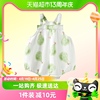 竹纤维抗菌aqpa婴儿吊带连体衣纱布，夏季薄新生宝宝衣服哈衣睡衣