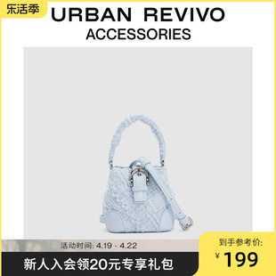 URBAN REVIVO2024春季女士经典小香毛呢手提斜挎包UAWB40066