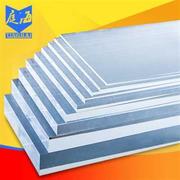 厂销南京高端透明亚克力板板材，定制j加玻有机板璃板隔工塑料